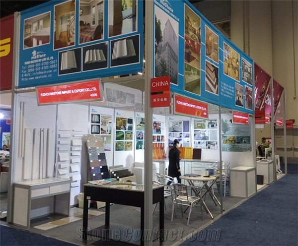 Trade show