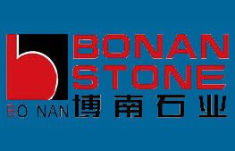 Fujian Bonan Stone CO.,LTD