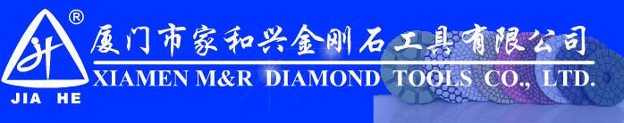 Xiamen M R Diamond Tools Co., Ltd.