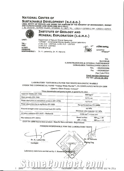 Trade license