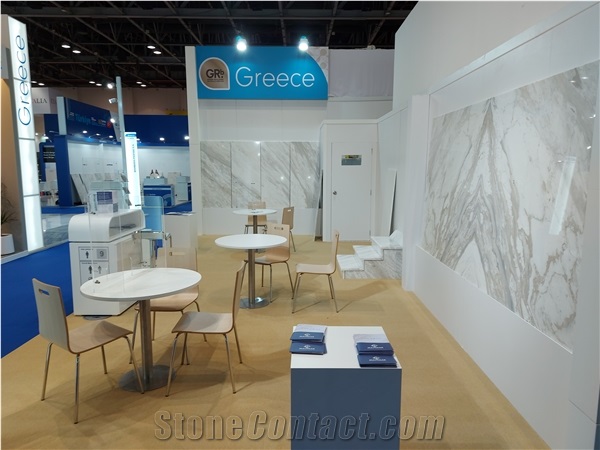 Trade show