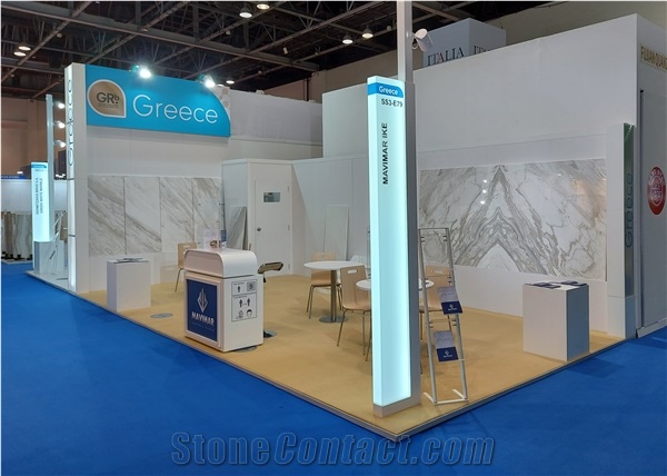 Trade show
