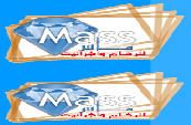 Mass Company - Mass Marble
