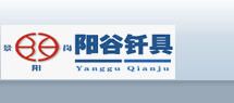 Shandong Rock Drilling Tools Factory