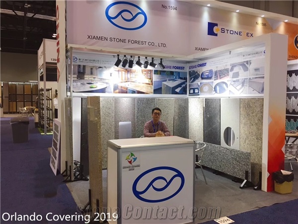 Trade show