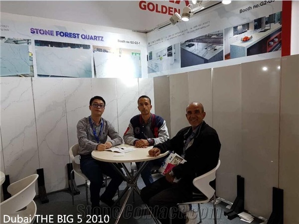 Trade show