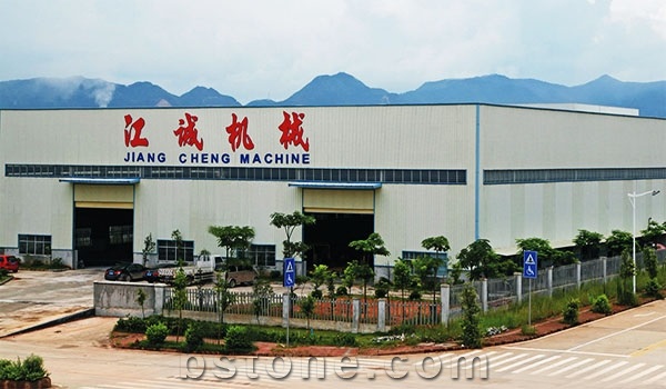 Yunfu Jiangcheng Machinery Co., Ltd