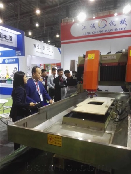 XIAMEN STONE FAIR 2018