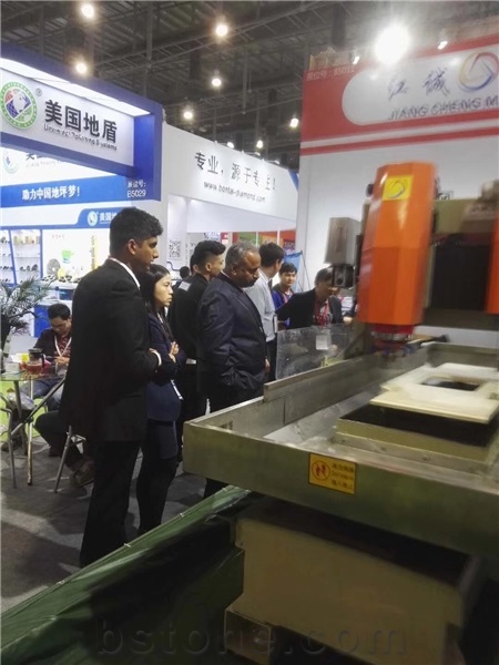 XIAMEN STONE FAIR 2018
