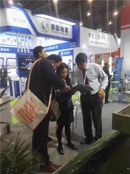 XIAMEN STONE FAIR 2018