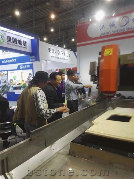 XIAMEN STONE FAIR 2018