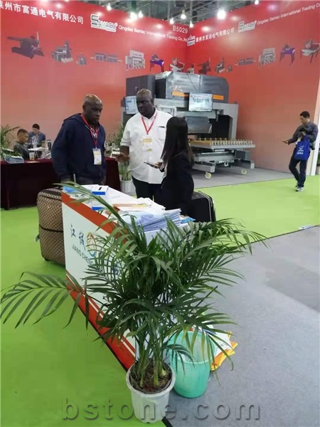 XIAMEN STONE FAIR 2019