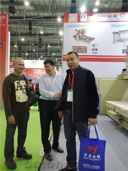 XIAMEN STONE FAIR 2019