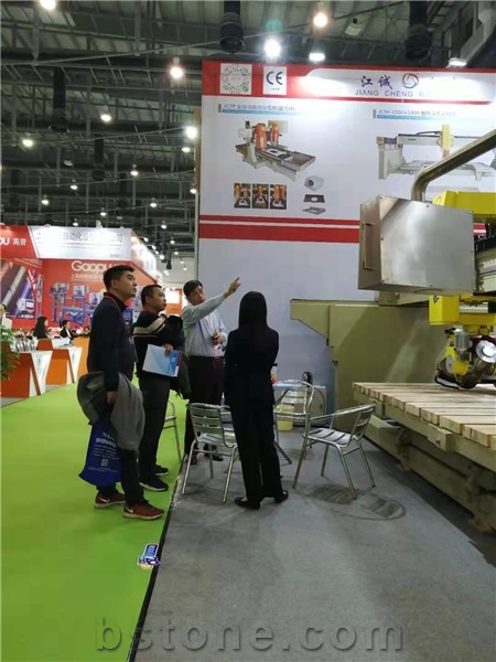 XIAMEN STONE FAIR 2019