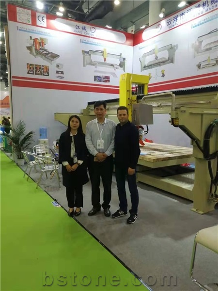 XIAMEN STONE FAIR 2019