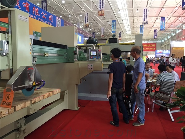 Yunfu Stone Fair 2015