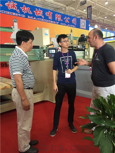 Yunfu Stone Fair 2015