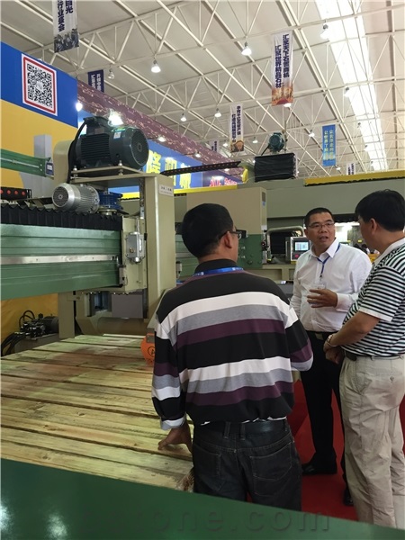 Yunfu Stone Fair 2015