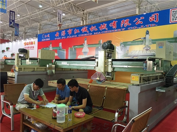 Yunfu Stone Fair 2015