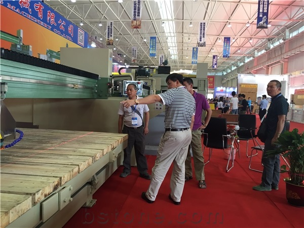 Yunfu Stone Fair 2015