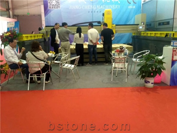 Yunfu Stone Fair 2018