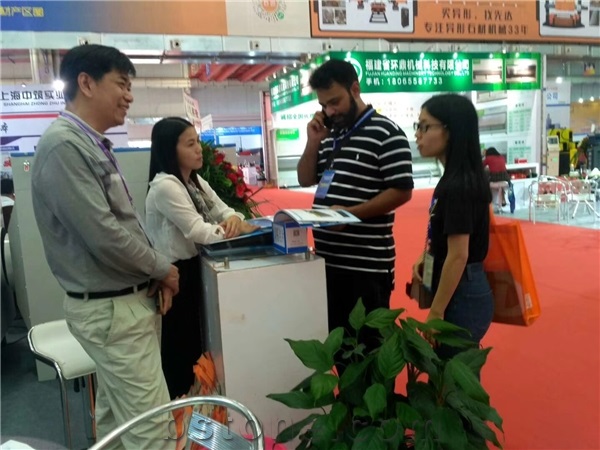 Yunfu Stone Fair 2018