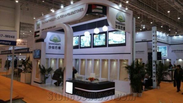 Trade show