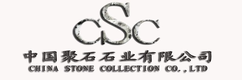 China Stone Collection Co., Ltd