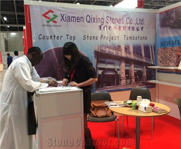 Trade show