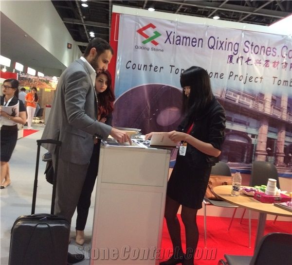Trade show
