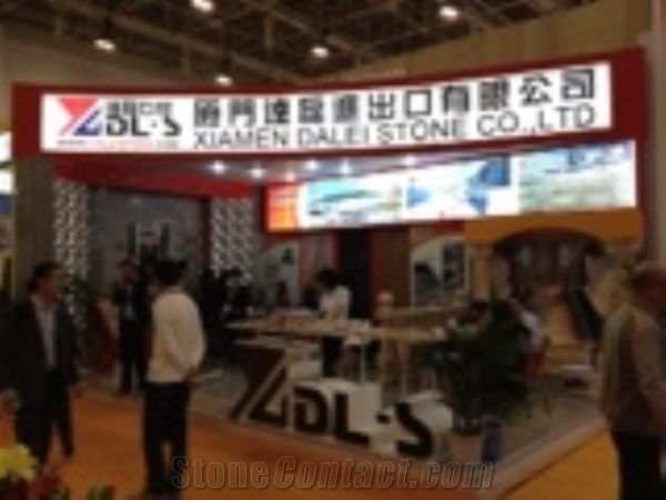 Xiamen Stone Fair 2014
