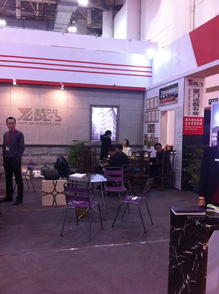Trade show