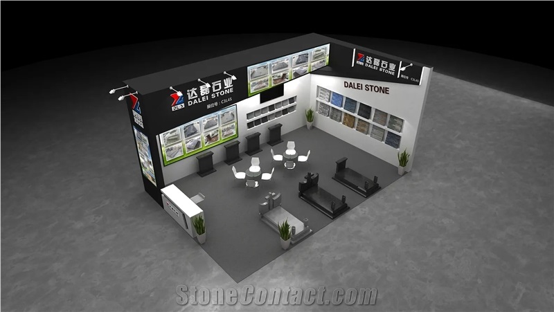Trade show