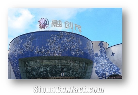 Sunac Mall