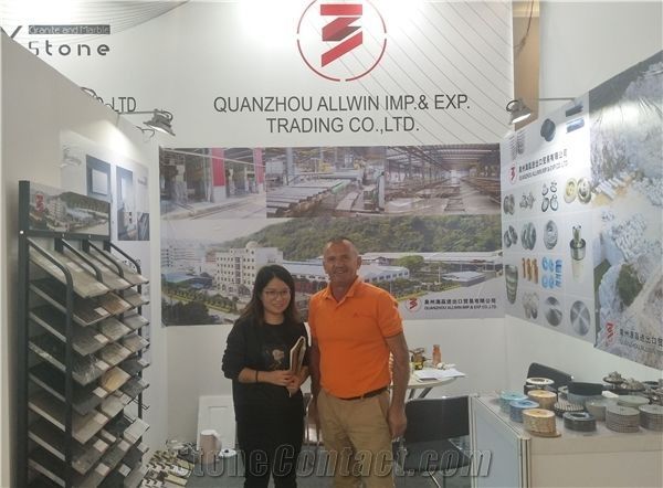 Trade show