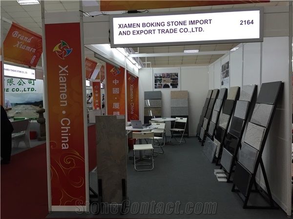 Trade show