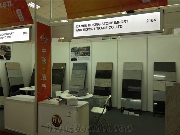Trade show