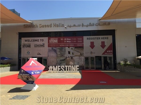 Trade show