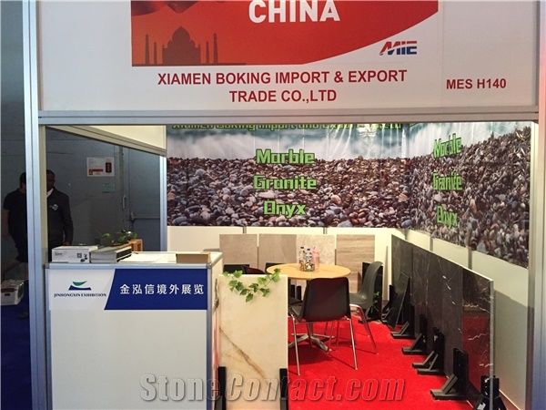 Trade show