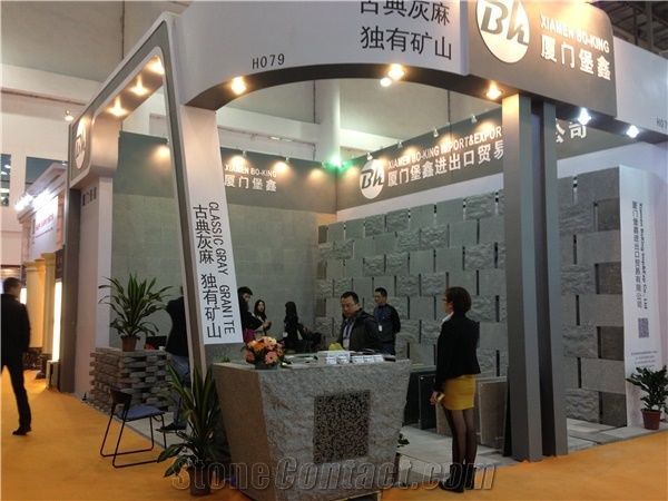 Trade show