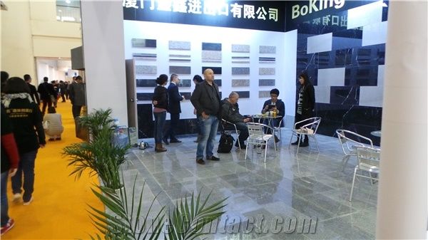 Trade show