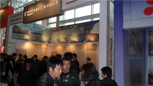 Trade show