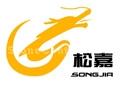 XIAMEN SONGJIA TRADING CO.,LTD