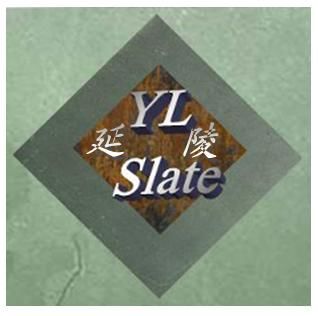 JiangXi YanLing Slate Manufacturer