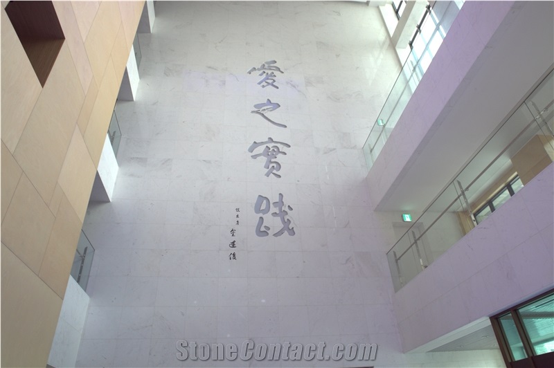 Hanyang University, Seoul, South Korea
