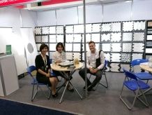Trade show