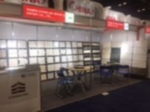 Trade show