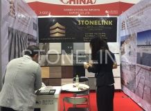 Trade show