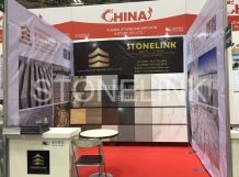 Trade show