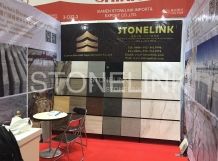 Trade show